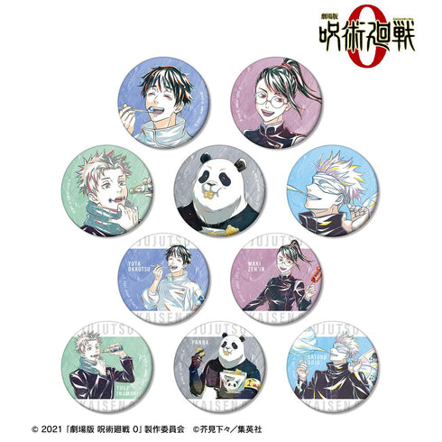 『呪術廻戦 0』トレーディング Ani-Art 第3弾 マット缶バッジ(単位/BOX)【202510再販】